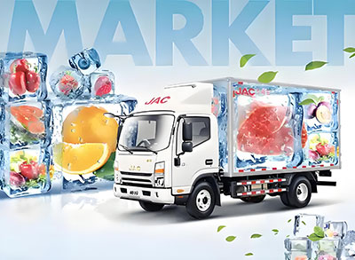 Agricultural Cold Chain Logistics Management（BRICS-25-23）
