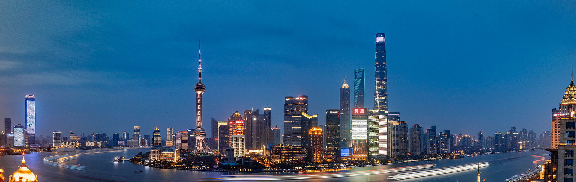 Study In China