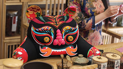 Innovation in Intangible Cultural Heritage Handicrafts（BRICS-25-39）