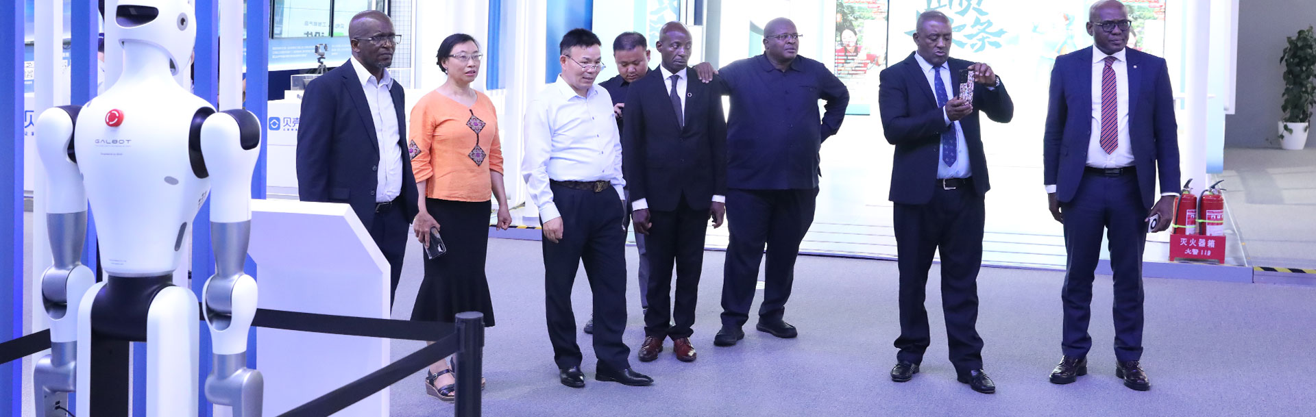  International Science And Tech Innovation Cooperation