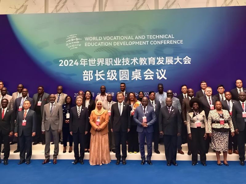 Tianjin Consensus on World Technical and Vocational Education and Training Development: Declaration of Ministers of 32 Countries