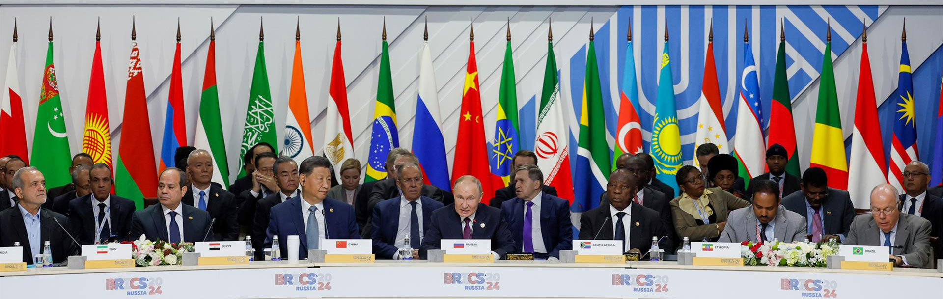 BRICS Association